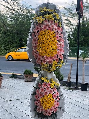Sarı - Pembe Gerbera İle Hazırlanmış 2 Katlı Düğün Sepeti